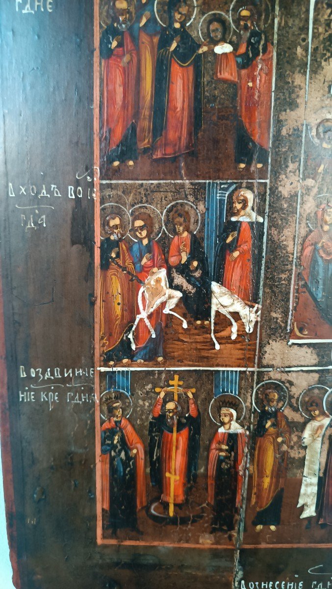 Ancient Russian Icon From The Early 19th Century - The 12th Feasts-photo-6