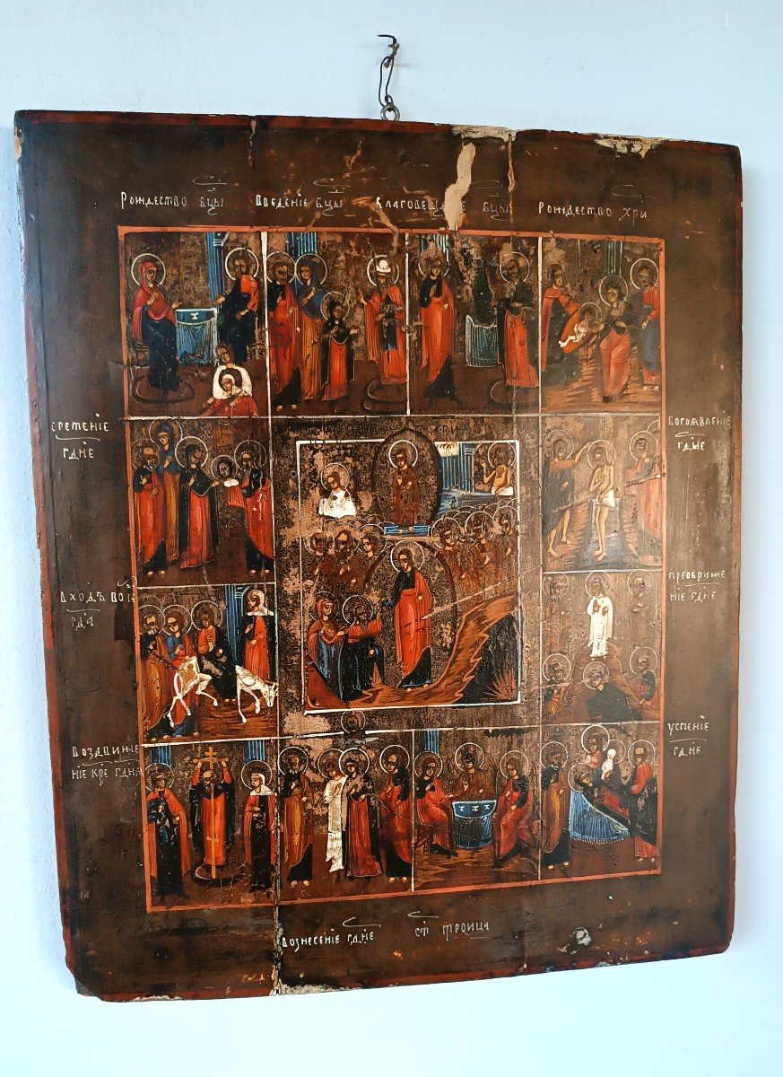 Ancient Russian Icon From The Early 19th Century - The 12th Feasts