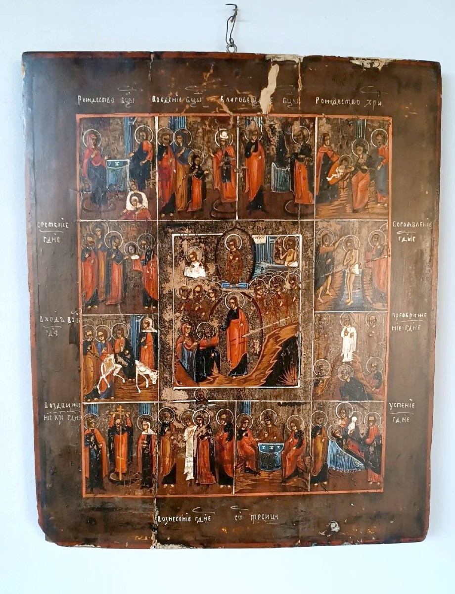 Ancient Russian Icon Early 19th Century - The 12 Feasts