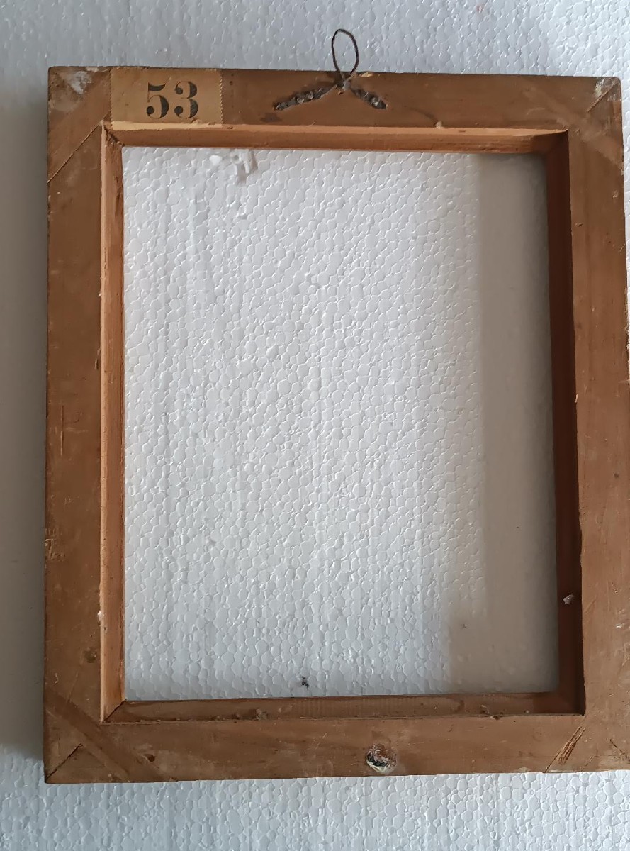 Antique Gilded Wood Frame - Louis XVI-photo-1