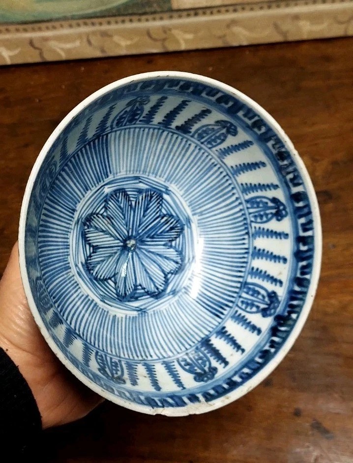 Coupe bleue chinoise ancienne, XVIIe siècle, dynastie Ming-photo-2