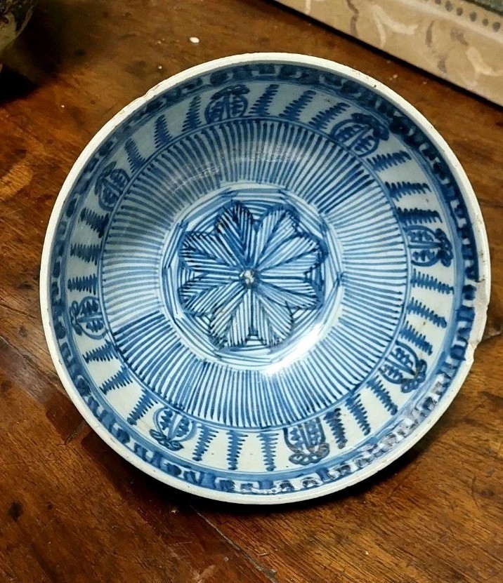 Coupe bleue chinoise ancienne, XVIIe siècle, dynastie Ming-photo-3