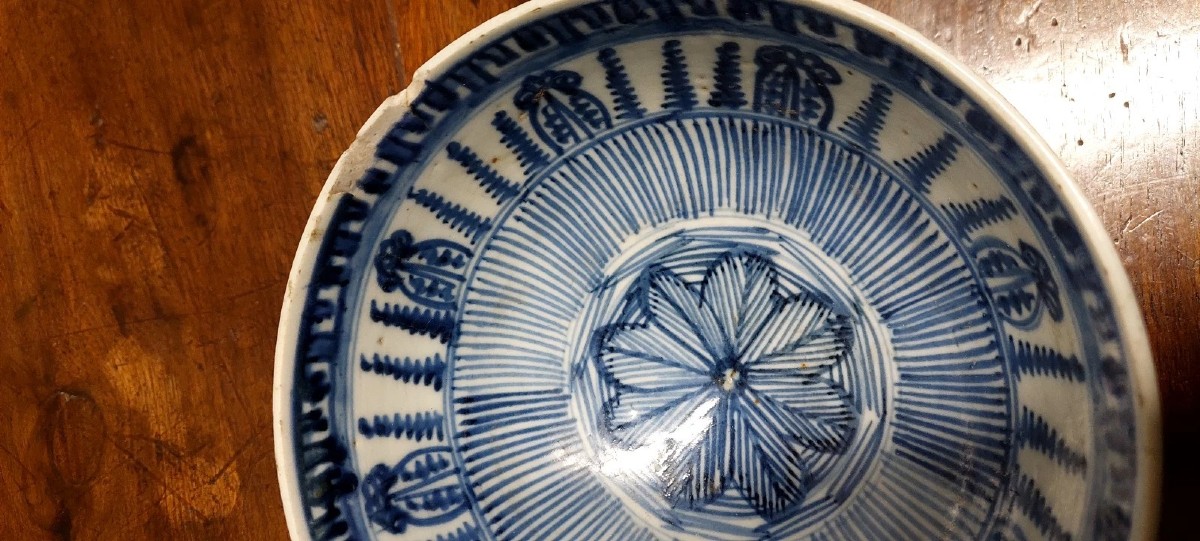 Coupe bleue chinoise ancienne, XVIIe siècle, dynastie Ming-photo-5