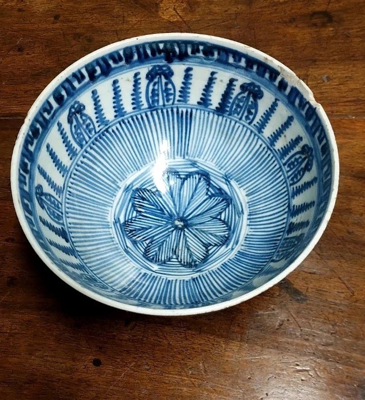 Coupe bleue chinoise ancienne, XVIIe siècle, dynastie Ming