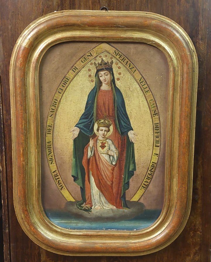 TABLEAU SUR TOILE MADONE À L'ENFANT CADRE DORÉ ORIGINAL XIXème SIÈCLE