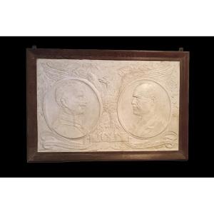 Bas-relief Plaque Commemorative Cast Vittorio Emanuele Mussolini - Marinelli 1920s/30s