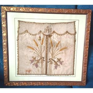 Canopeo Double Curtain Tabernacle - Italian Manufacture, Early 18th Century,