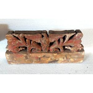 ANCIEN FRAGMENT D'UNE CHARIOT EN BOIS SCULPTÉ SICILIEN DU XIXe SIÈCLE