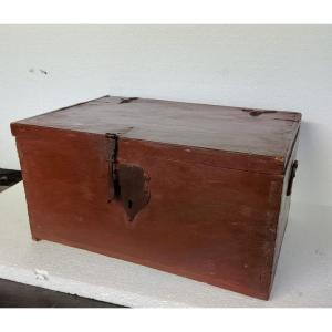 Antique Wooden Box From The Early 17th Century