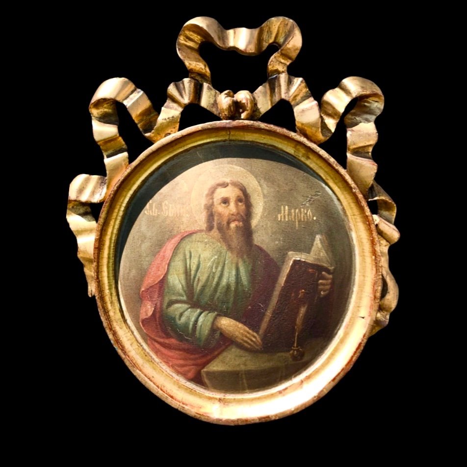Icon Painted With Egg Tempera On A Pure Gold Background Depicting Saint Mark The Evangelist.