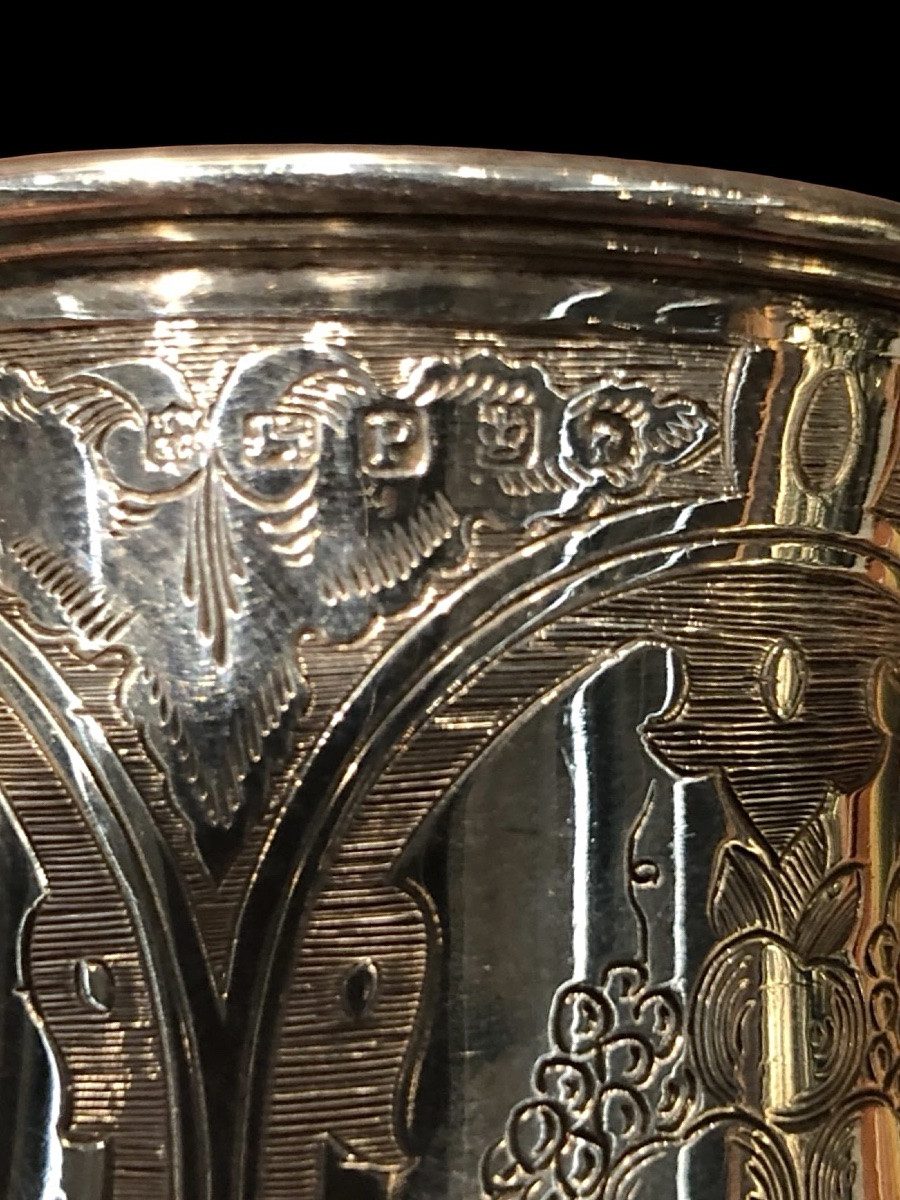 A Silver Mug On Four Feet. Sheffield City Hallmark 1858.-photo-2