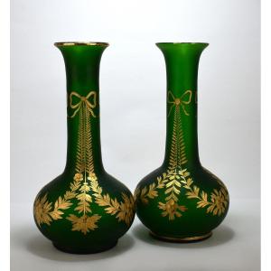 Pair Of Satin Glass Vases. Montjoye