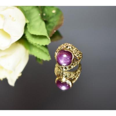 Bague En Or Avec Rubis étoilé