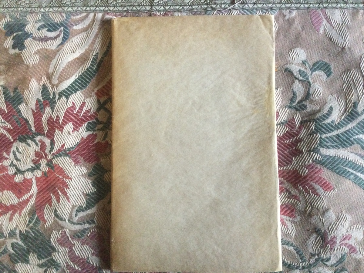 Curiosa, Les treize sonnets du doigt dedans, Théodore Hannon, 1882.-photo-3