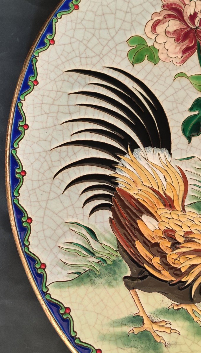 Large Dish Enamels Longwy France Decor Pavanes Rooster 47 Cm Limited Edition N° 21-photo-1
