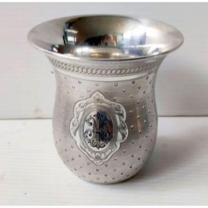 Halphen Baptizing Tumbler 6 Silver Plate Chiseled Monogram Hj Art Nouveau