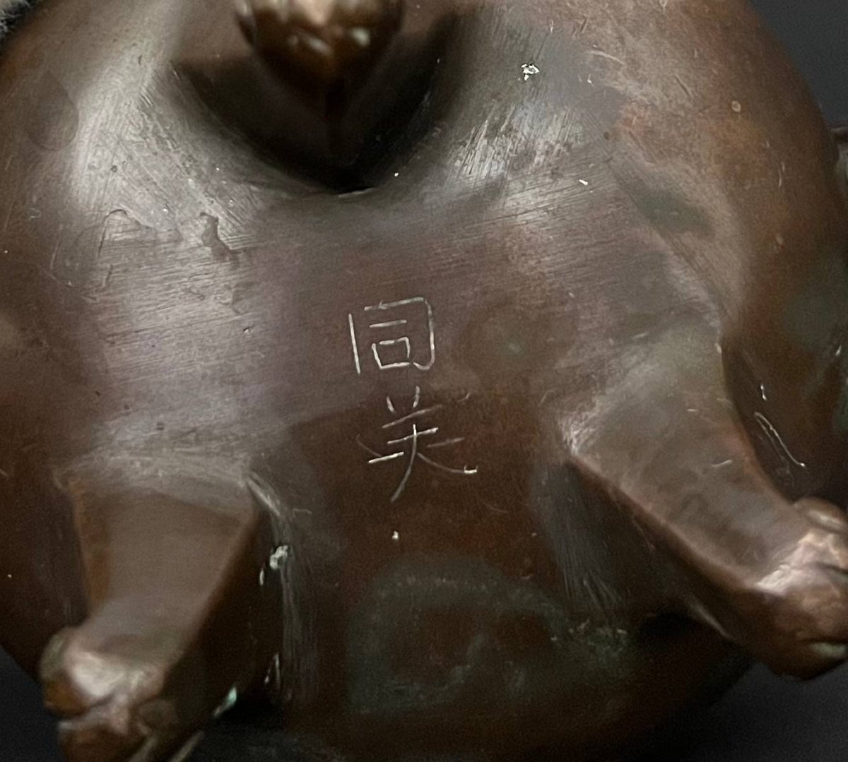 Brûle-parfum en bronze incrusté, Chine du Sud, vers 1900.-photo-5
