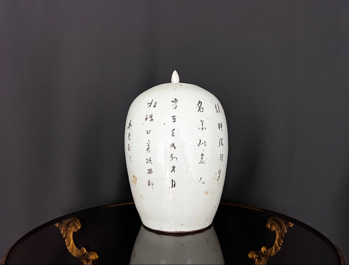 Pot couvert en porcelaine de Chine, famille verte, période République-photo-4