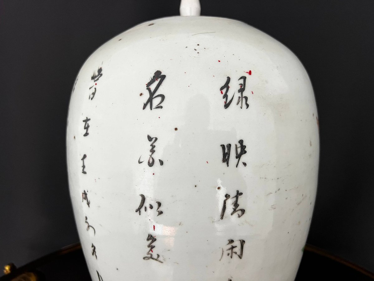 Pot couvert en porcelaine de Chine, famille verte, période République-photo-5
