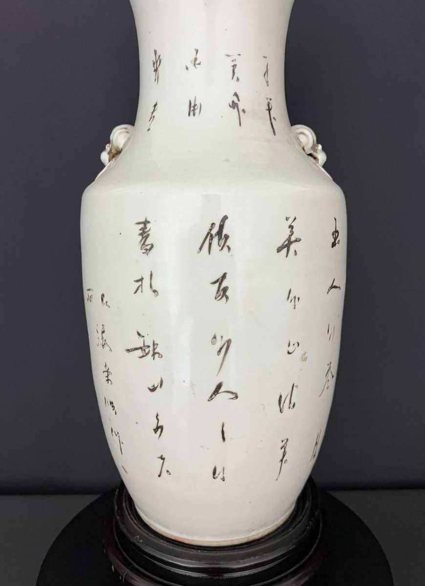 Porcelain Baluster Vase, China, Republic Period -photo-4
