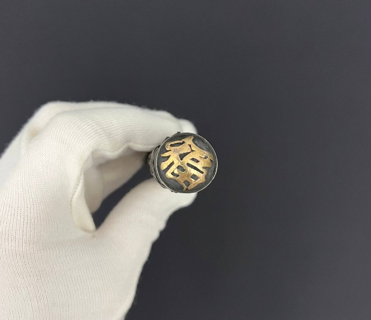 Antique Asian Umbrella Handle - Chinese Dragon-photo-5