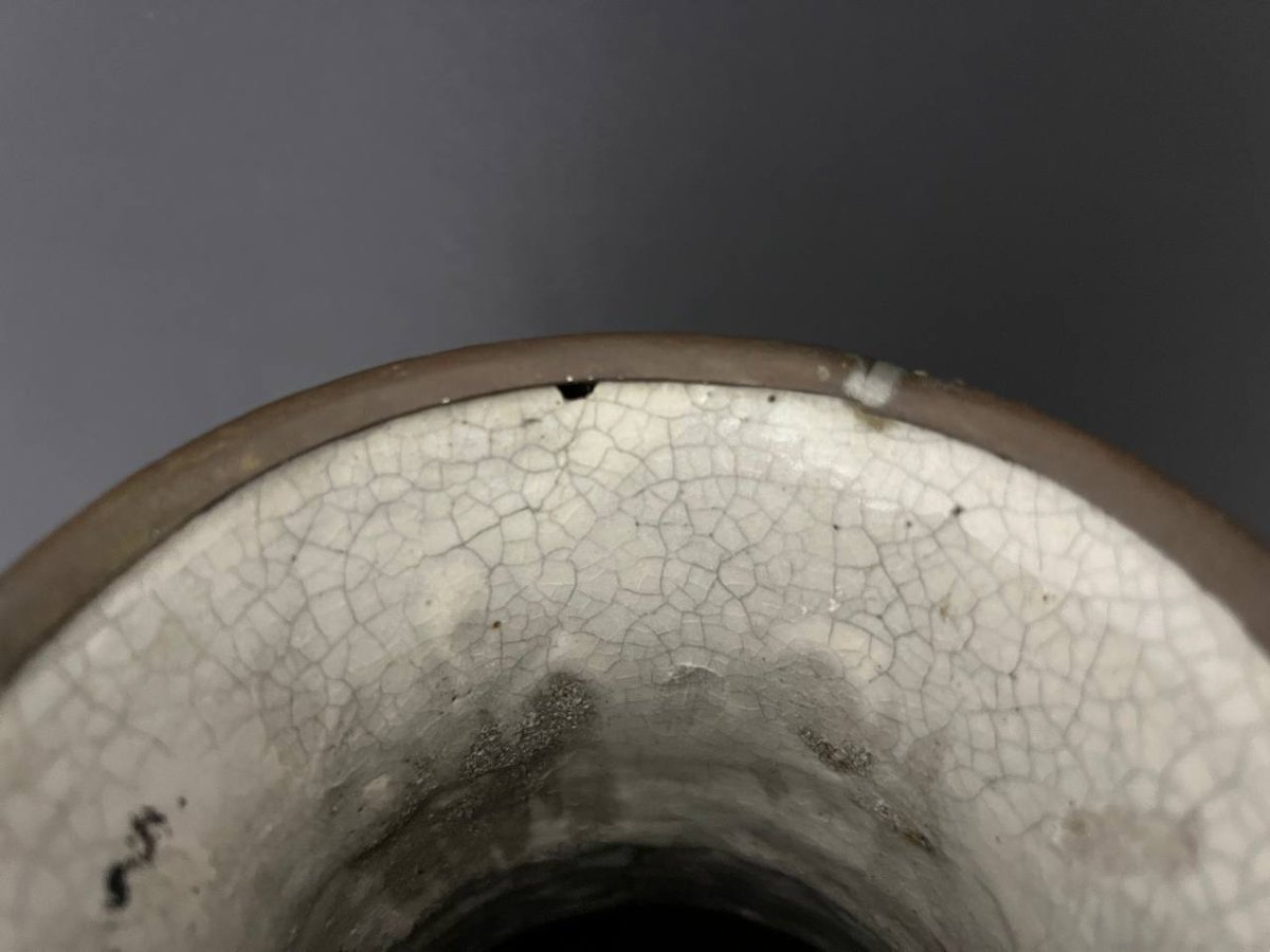 Cracked Ceramic Vase With Relief Decoration, China-photo-7