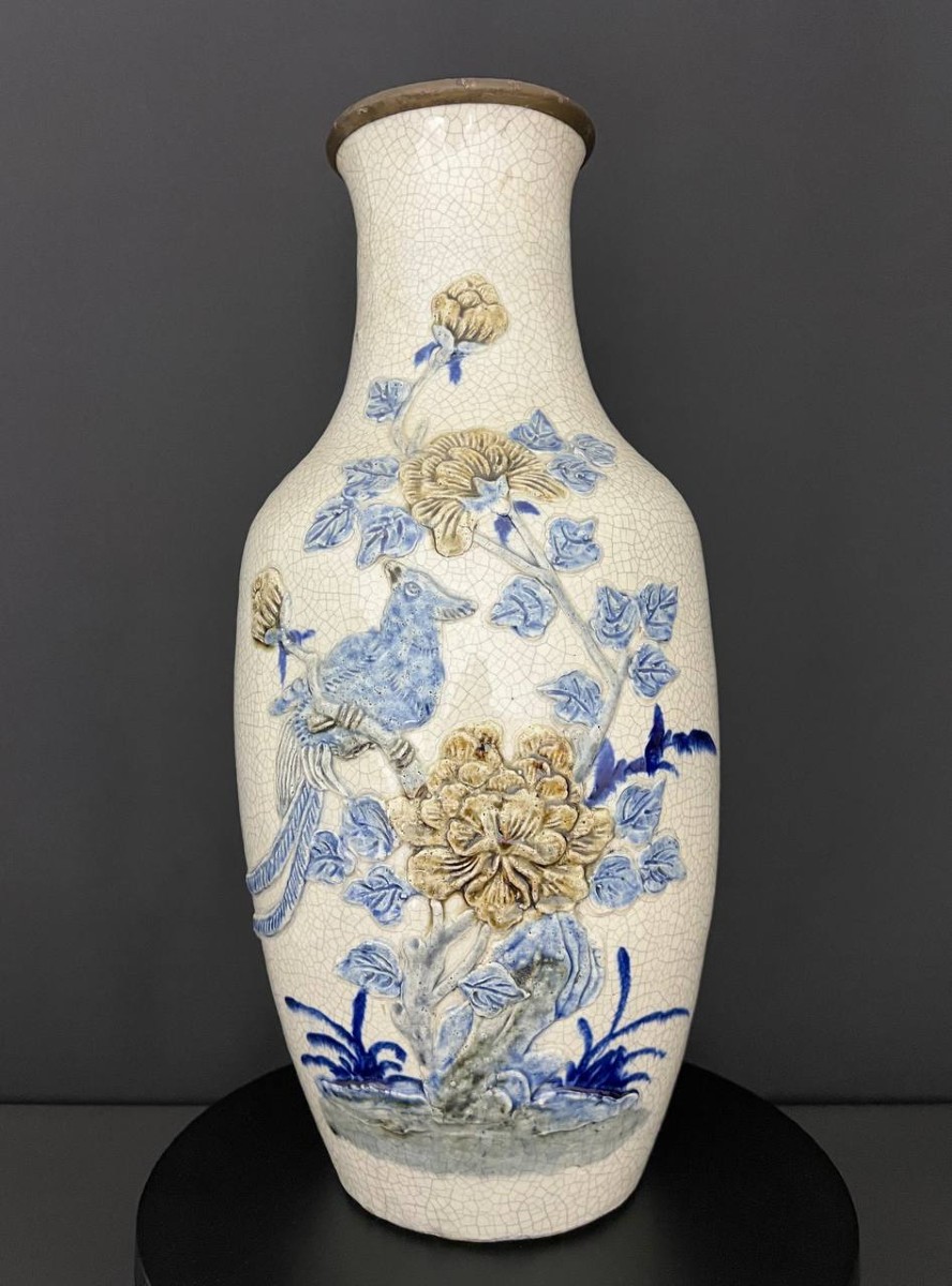 Cracked Ceramic Vase With Relief Decoration, China