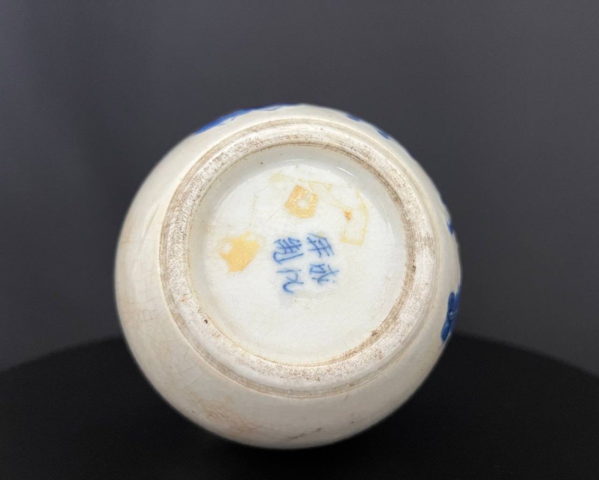 Vase double-gourde en porcelaine bleu et blanc Chine, fin XIXe – début XXe siècle-photo-7