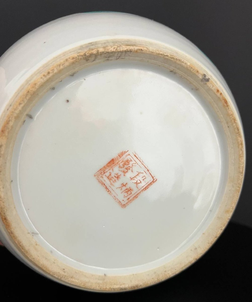 Covered Pot In Chinese Porcelain, Famille Rose Decoration With Children, Late 19th – Early 20th-photo-7