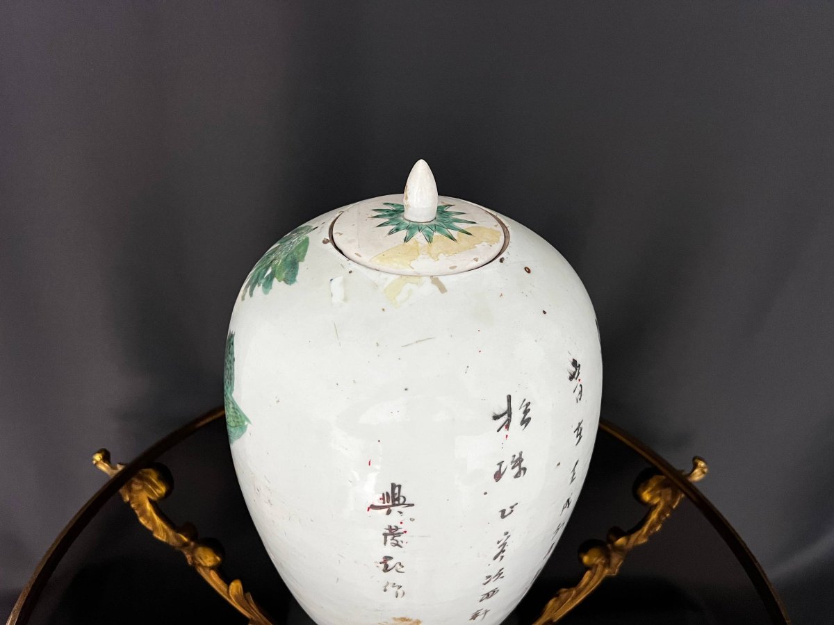 Pot couvert en porcelaine de Chine, famille verte, période République-photo-2