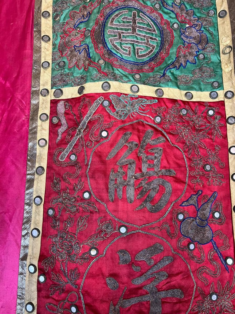 Grand panneau textile chinois brodé – Fin de la dynastie Qing-photo-3