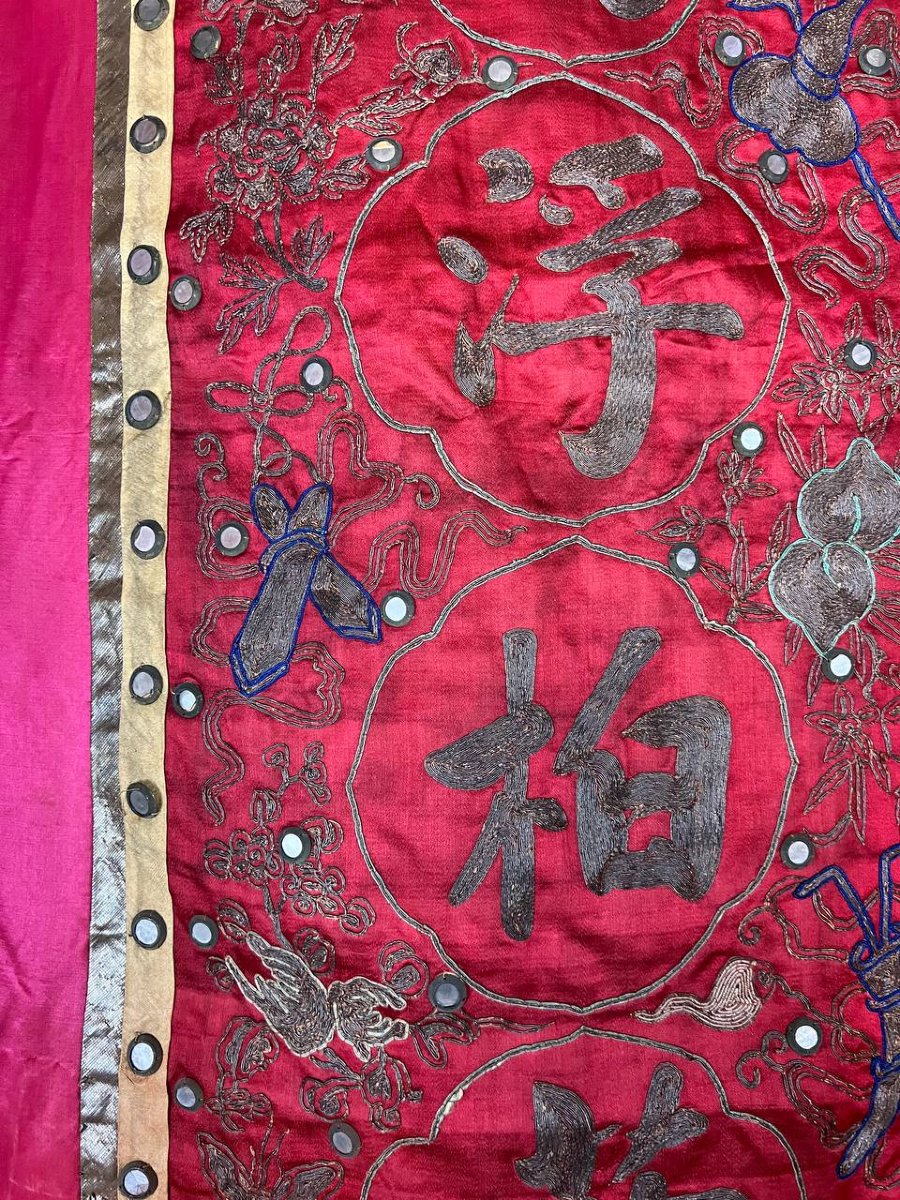 Grand panneau textile chinois brodé – Fin de la dynastie Qing-photo-4