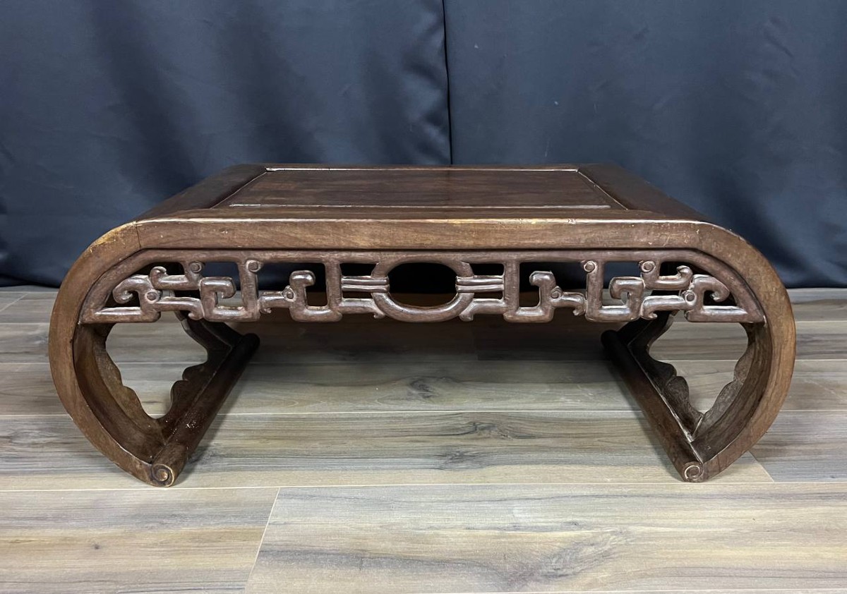 Asian Coffee Table In Carved Exotic Wood
