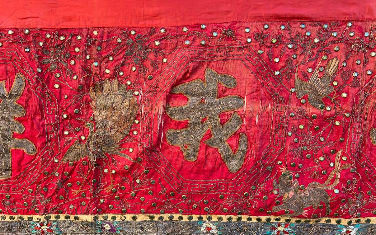 Bannière textile chinoise en soie brodée – fin XIXe / début XXe siècle-photo-7