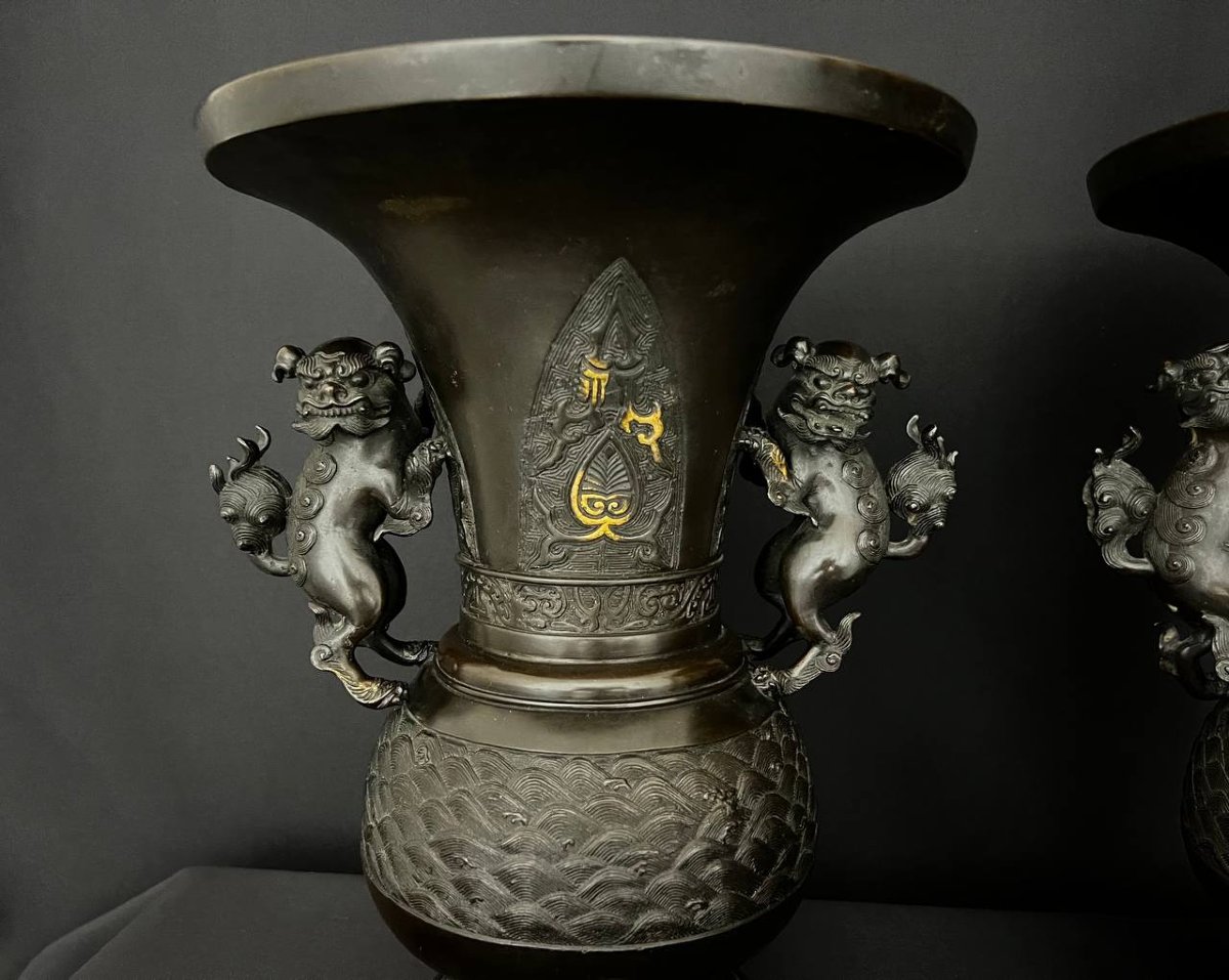 Paire de vases en bronze, Japon, période Meiji (1868–1912)-photo-5
