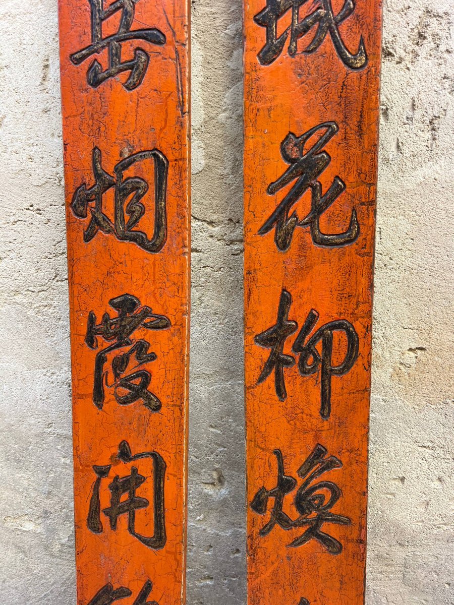 Pair Of Large Antique Chinese Lacquered Wooden Panels-photo-3