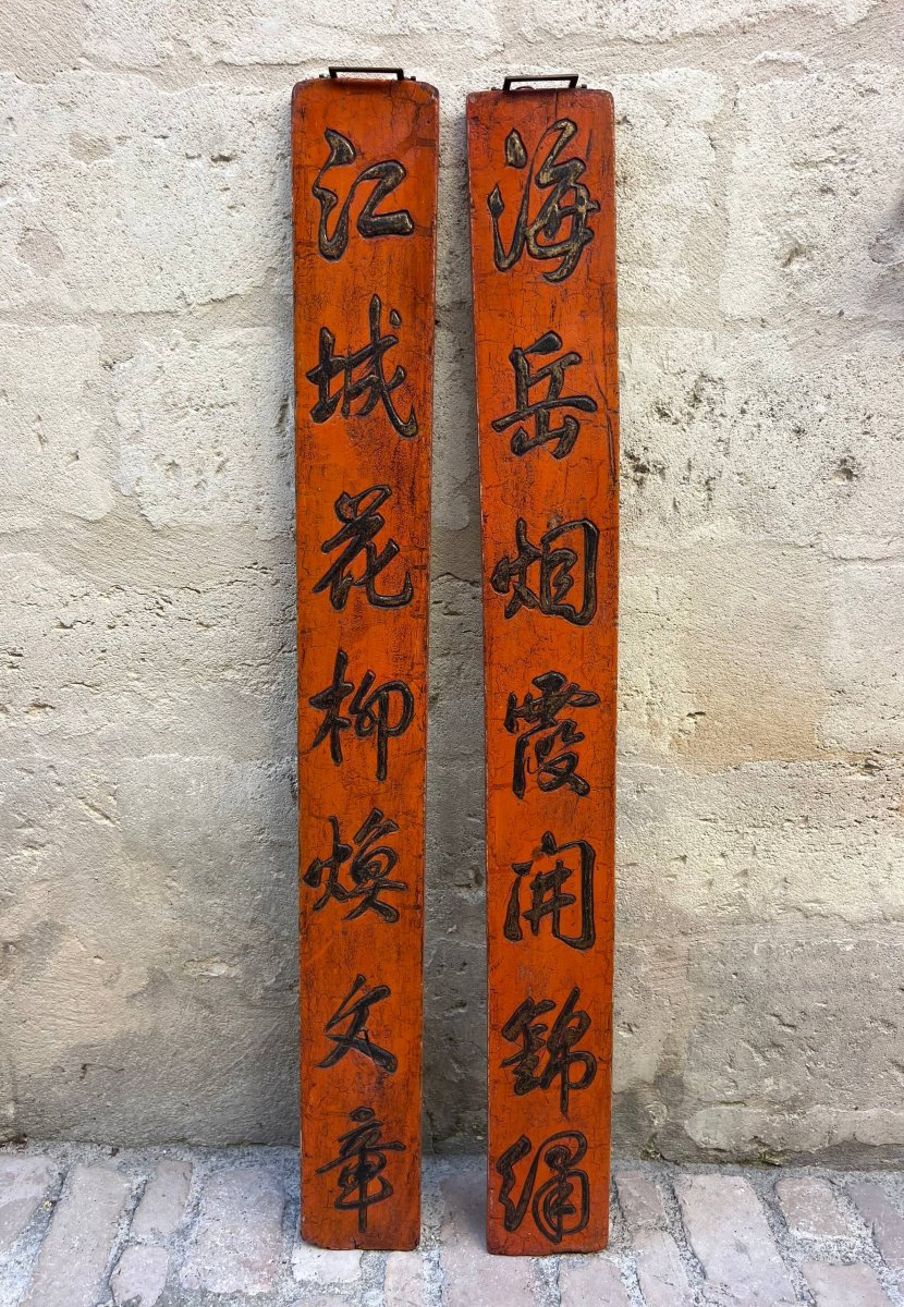 Pair Of Large Antique Chinese Lacquered Wooden Panels-photo-1