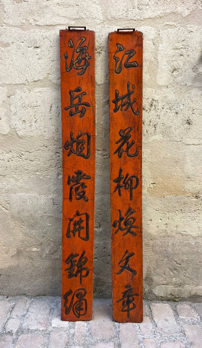 Pair Of Large Antique Chinese Lacquered Wooden Panels