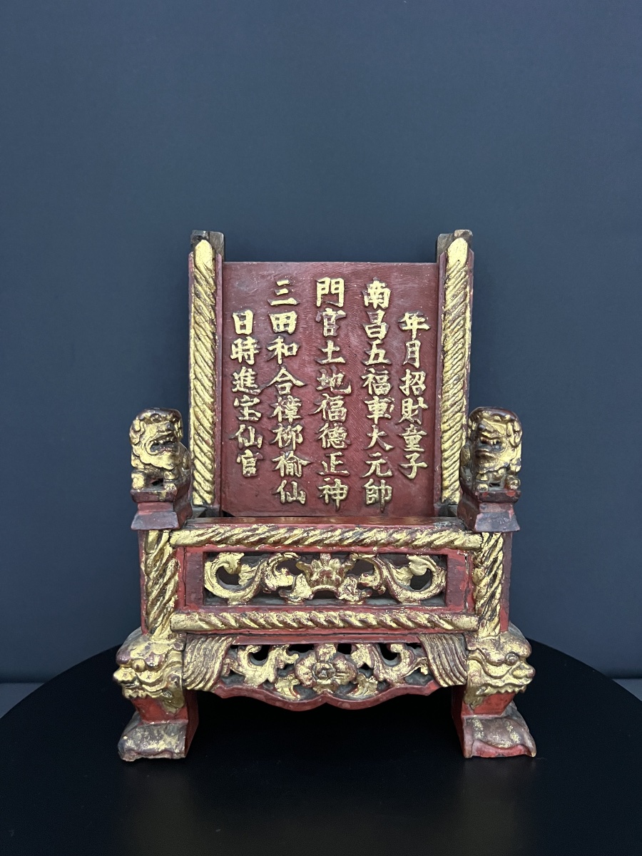 Autel chinois en bois sculpté, polychrome et doré-photo-3