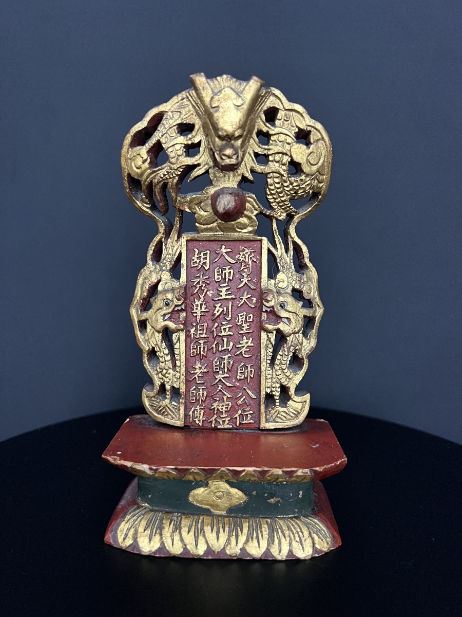 Autel chinois en bois sculpté, polychrome et doré-photo-4