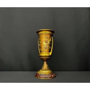 Vase Décoratif En Bronze Doré Et Marbre Rouge 