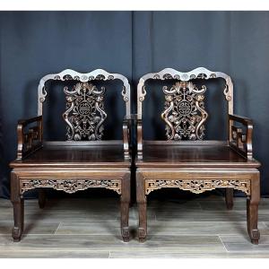 Paire de fauteuils vietnamiens en bois sculpté – XIXe siècle