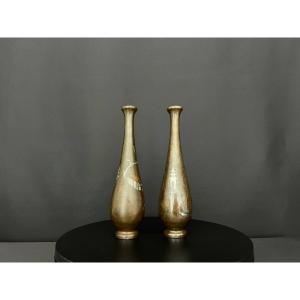Pair Of Bronze Vases With Inlaid Decoration, Indochina, 19th – Early 20th Century