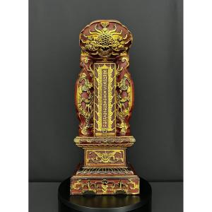 Autel domestique en bois laqué et doré à décor de dragons, Chine, XIXe siècle