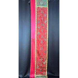 Large Embroidered Chinese Textile Panel – Late Qing Dynasty