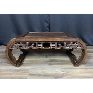 Asian Coffee Table In Carved Exotic Wood