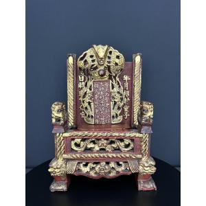 Autel chinois en bois sculpté, polychrome et doré
