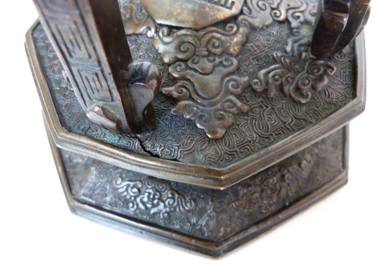 Brûle Parfum Koro En Bronze Patiné Japon Période Meiji Fin Du XIXeme -photo-7