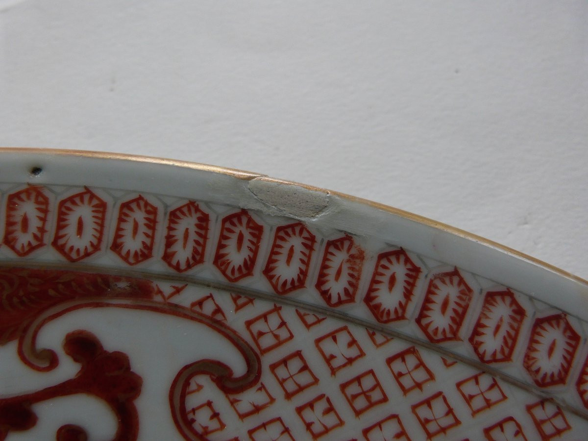 Grand Plat En Porcelaine De Chine Compagnie Des Indes Rouge De Fer XVIIIeme-photo-5