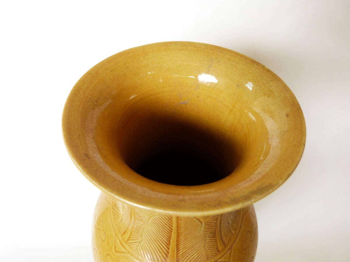 Chinese Porcelain Vase With Incised Decoration On A Yellow Background -photo-3